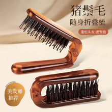 ��y�����ۯB������ë���������͕r�и߶����l���ë��Ħ��