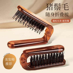 ��y�����ۯB������ë���������͕r�и߶����l���ë��Ħ��