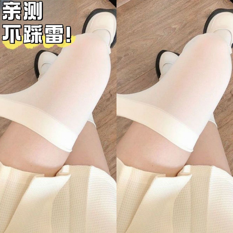 春と夏の JK ベルベット白ストッキング女性の圧力オーバーニーソックスセクシーな痩身腿ソックス黒ストッキング|undefined