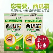 ������녱�������˪���� �ښ����� ��ǻ���� �ڇ�  һ�����l