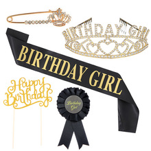 ���b birthday girl���ջʹڼ玧���5���� ������ƻ��������b��