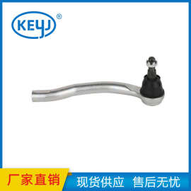 适用于日产天籁方向机转向拉杆外球头 48640-3GJ0C 48520-3GJ0C