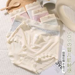 無痕下着女性綿股中腰少女生かわいい日系プリント快適通気新型三角パンツヘッド