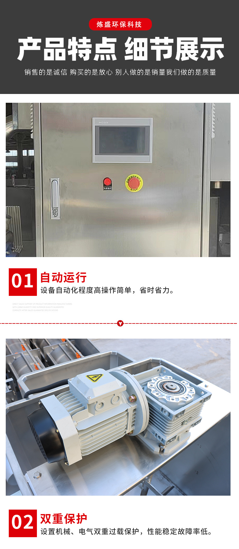 未标题-1_04.png