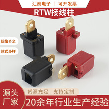 方形180A逆变器新能源储能锂电池大电流接线柱全铜穿墙式接线端子