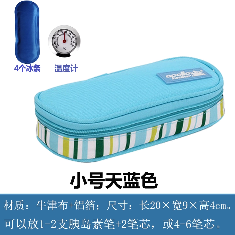 Cooled handheld travel ice bag, small thermal bag