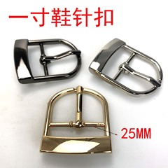 1-inch diameter 2.5 cm belt buckle set hardware accessories needle buckle set belt adjustment buckle shoe buckle clothing hardware