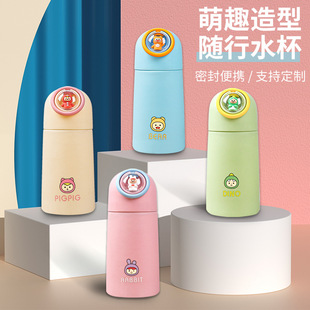 New cute pet cute water Cup Korean style student glass creative gift department store portable high temperature resistant glass cup