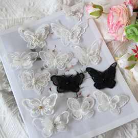 单个欧根纱涤纶刺绣水溶钉珠立体花蕾丝花边辅料 DIY婚纱头纱材料