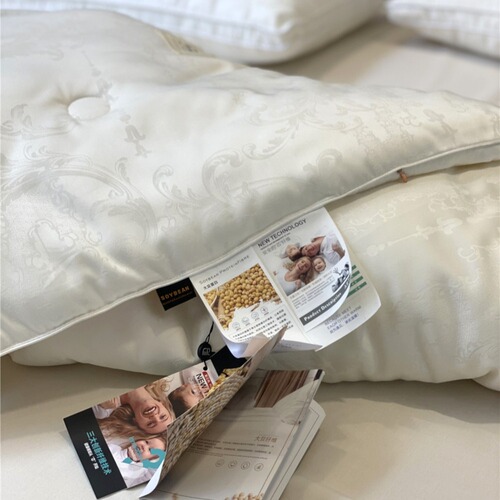 Light luxury high-end 60 wood jacquard thickened warm single and double winter quilt core skin-friendly soft waxy comfortable spring and autumn quilt
