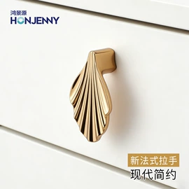 家具拉手;家具五金