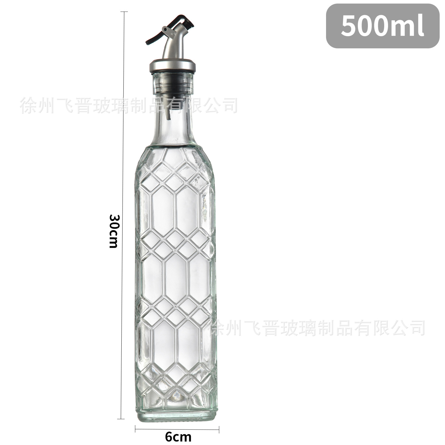Aceitera Cuadrada de Vidrio en Relieve de 500 ml, Antigoteo para Cocina