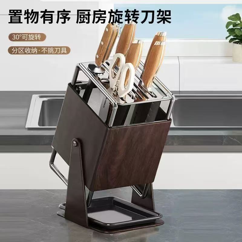 刀架置物架2025新款厨房台面菜刀架子不锈钢多功能防锈刀具收纳架