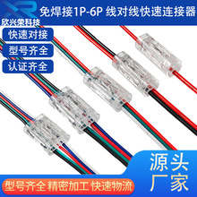 �S�����l��������|�℃���⺸1-6P늾������B����Ӿ����L�B����