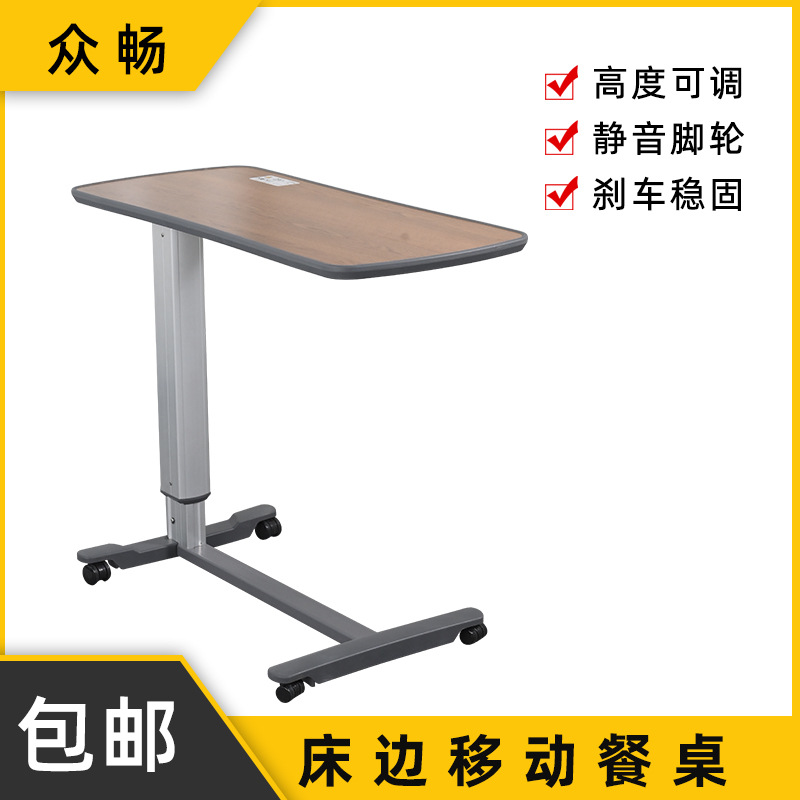 Customized ABS lifting confinement center crossed dining table can…