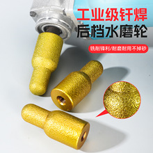 �������ĥ�C��ĥ������ˮĥ݆ ʯӢʯ�A��ĥ�^�T�����ˮĥ݆