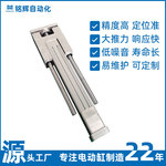 铭辉导杆电动缸多种规格 大推力长寿命电动缸高精度伺服电动缸