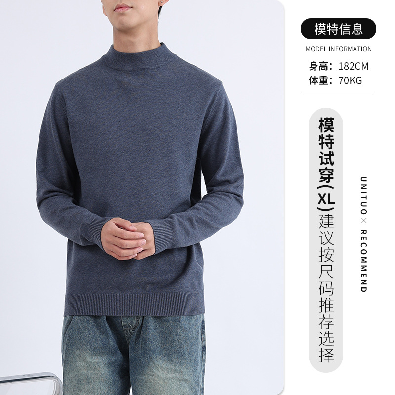 Suéter de invierno de hombre, camiseta de punto de cuello redondo de hombre, marca de tendencia simple, camiseta de punto caliente de fondo, suelta, perezosa