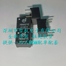 78602/1C ѹ Transformer 1:1:1 2000uH 20Vus ԭװֻ