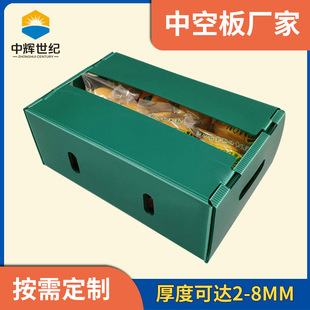 �Ӻ�������Ӵ�̖ˮ���߲˿��f�֒����D�䙎�ʰ��b����߰��b��
