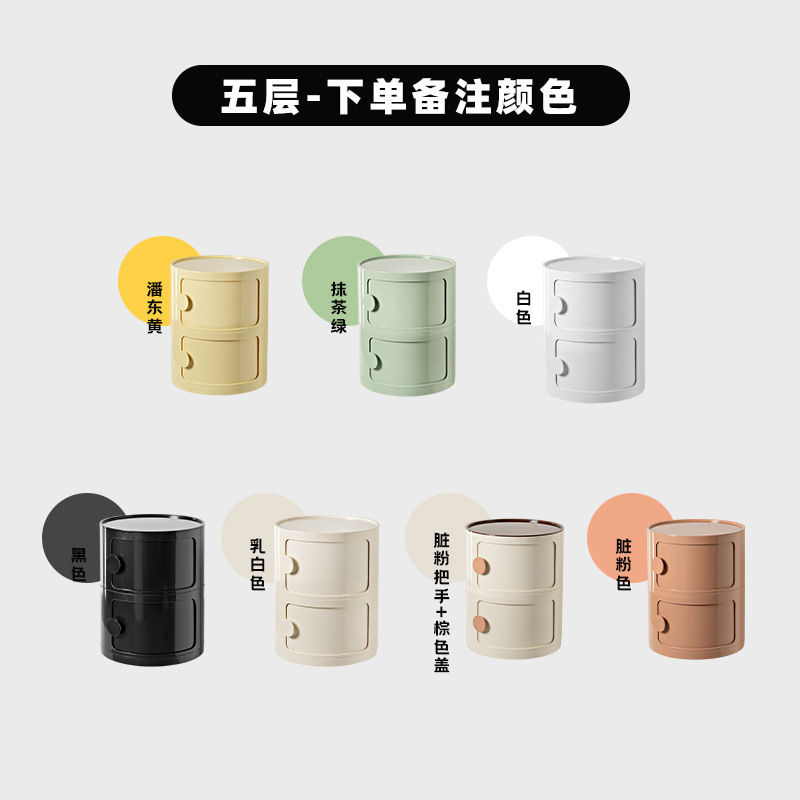 2레이어 컬러 노트