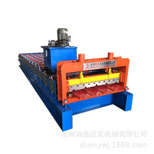 ���ƌ������п���900���ߙC�O�� �ŷ�늙C�������������C��