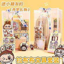 �_�WС�W���������ľ����b��ͯ�YƷ���ֶY�����նY��W����Ʒ����