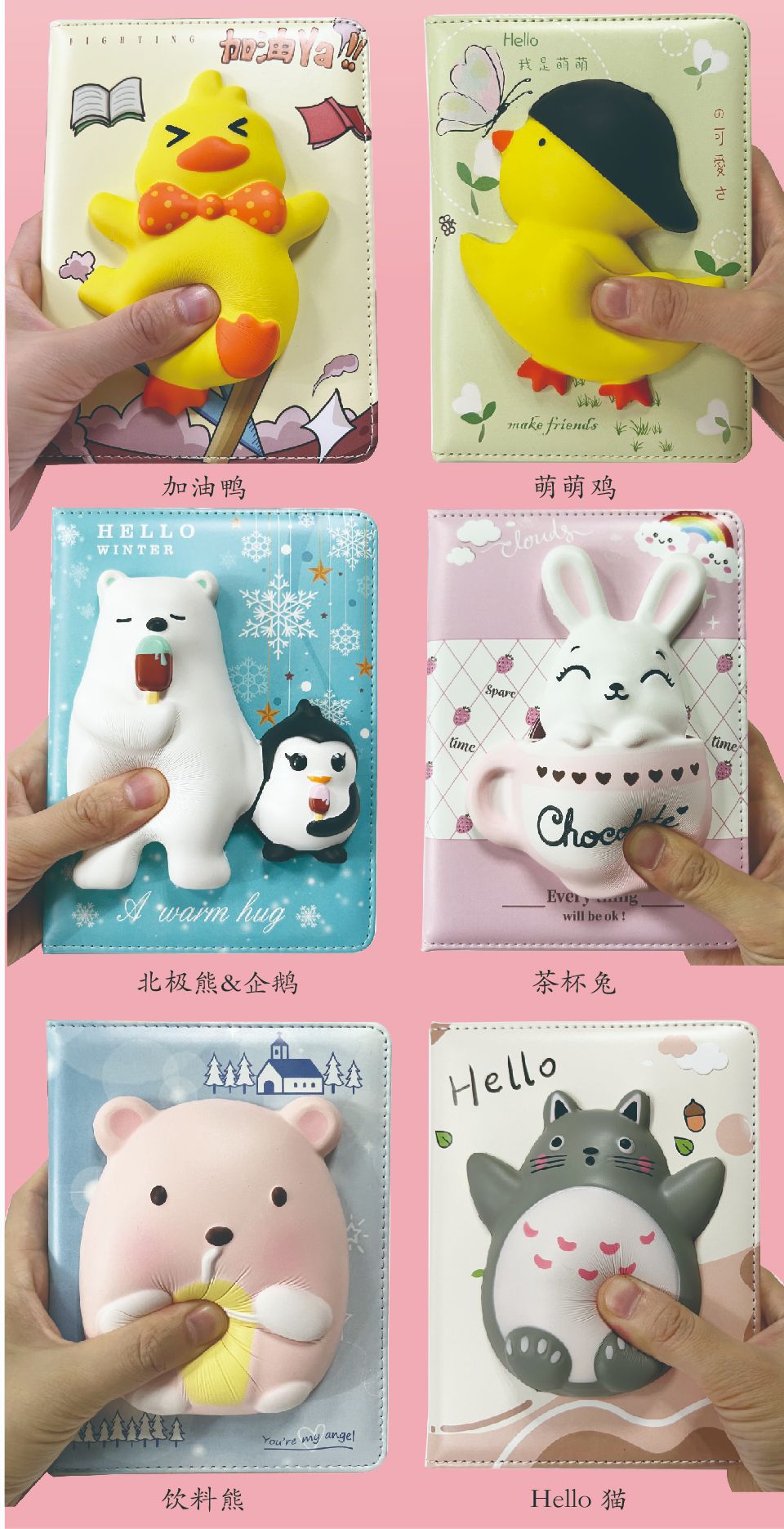 解压本详情页-04