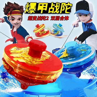 ���ב��ӳ�׃����2��ͯ��ߺϽ�����ħ�����D�¿��к��������6