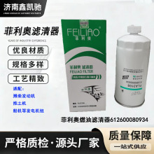 ؿp܇HCCl늙CM͞V612600080934