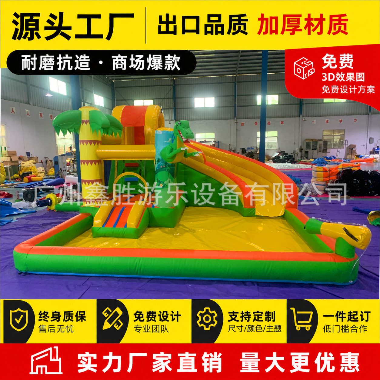 Slide de agua inflable comercial combinación de doble deslizamiento con piscina infláble alquiler castillo de fuente de fábrica de castillo naughty
