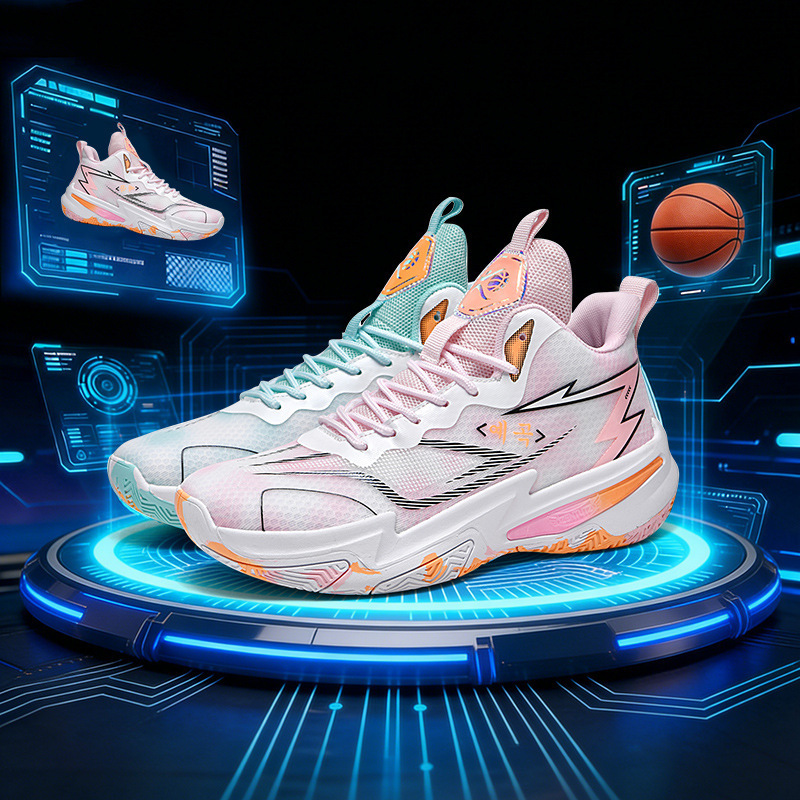 James Kobe Basketball Shoes Men's Non-Slip Cement Court Boots Youth High-Top Cushioning Breathable Sports Shoes