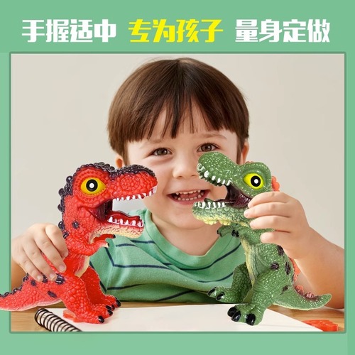 Rubber Dinosaur Toy Squeezable Sound-Producing Realistic PVC Tyrannosaurus Rex Animal Model Children's Toy for Wholesale