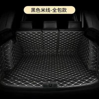 Car Trunk Mats for Volkswagen – Trunk Mat