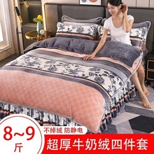 9Ӻţ̽qļɺqȹ4pq׼ӽqƷ