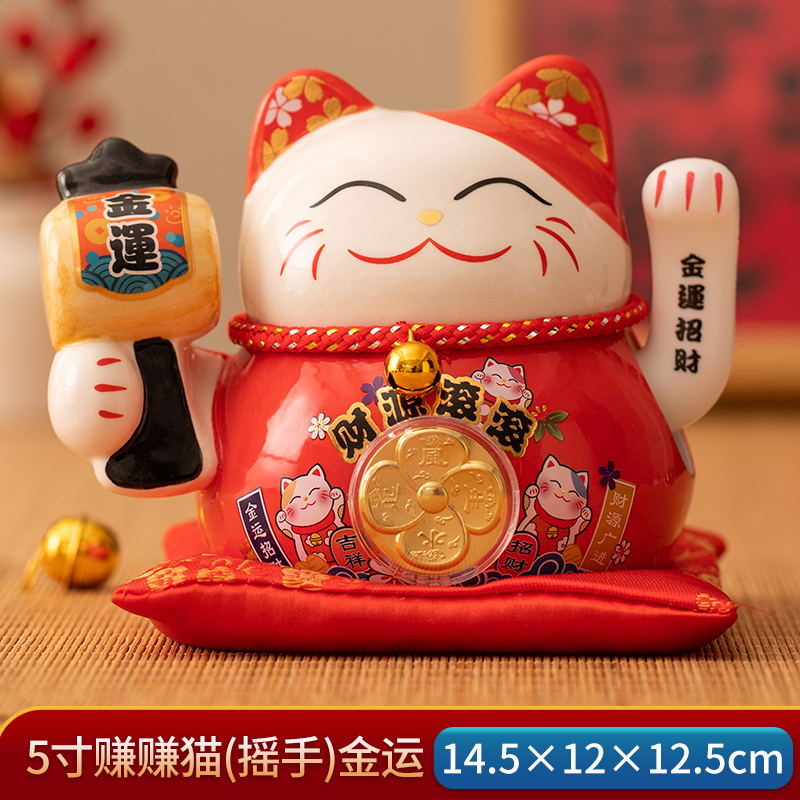 인기 신제품 12.5CM 돈벌이 고양이 [황금운 행운손 흔들기 모델]