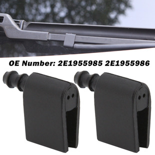 Buse D'essuie-glace Avant Pour Mercedes Sprinter/Crafter - Facile à Installer !