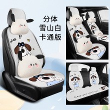 ��ͨ��������܇���|�ļ�ͨ�ô̽����|�ļ�����ͨ�LŮ��ɐ�����