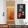 蔚县手工外事出国剪纸