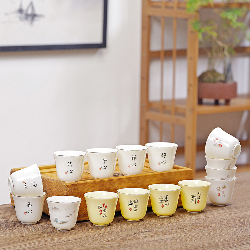 羊脂玉功夫茶杯陶瓷品茗杯德化白瓷纯色中式泡茶杯小喝水杯子