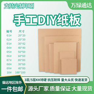 �S�����l����ӬF؛���㼈�� ���弈��ƽ���׃��@���������ֹ�DIY