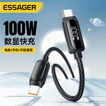ESSAGER���@�������p�^type-c���PD100W/60W��늾��m���O��15/16