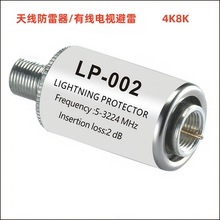 FӢ���쾀������/�о��ҕ���� LIGHTNING PROTECTOR 4K8K3224