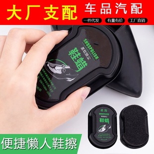 Car Multifunctional Hook, Car Retractor Armrest, Rear Safety Seat Back, Car Seat, Car Handle for the Elderly