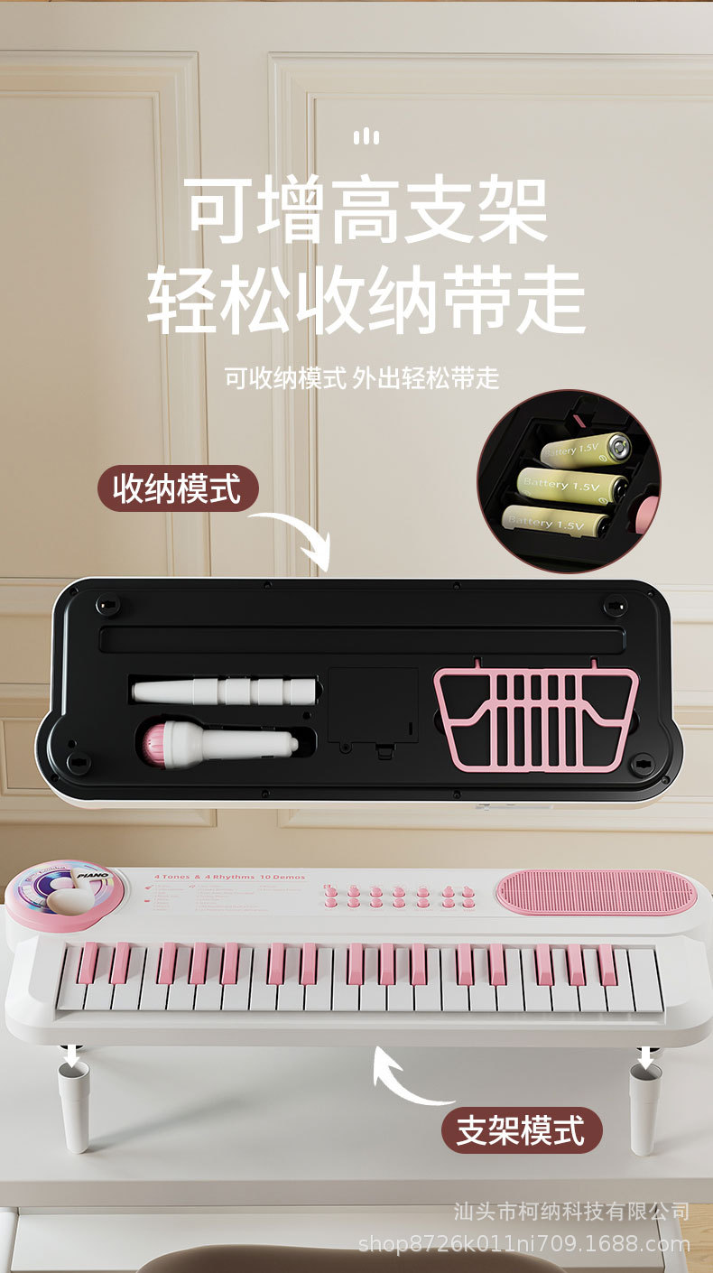 详情图
