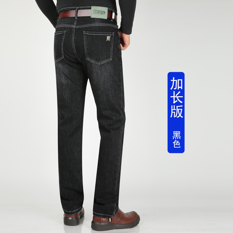 블랙 23502 바지 길이 115cm