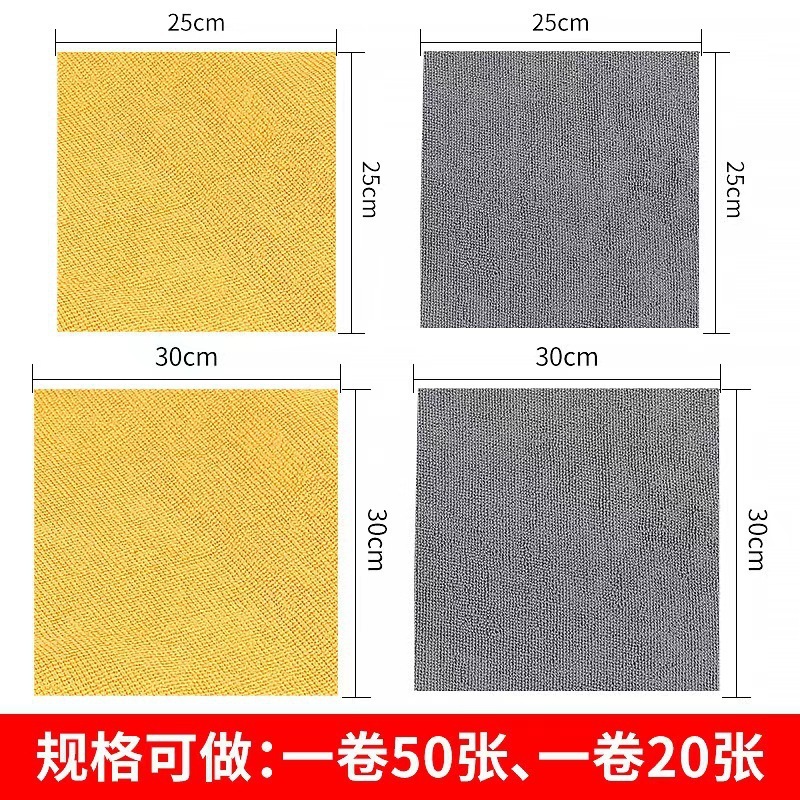 新しいタイプの手で簡単に破れる雑巾、乾湿両用、家庭用キッチン食器洗い用、吸水性、除塵、多用途クリーニングクロス|undefined