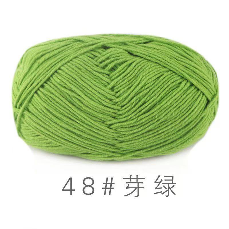 苏禾4股牛奶棉宝宝毛线精梳棉细毛线手编织毛衣纯棉线婴儿毛线团|undefined