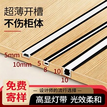 ledǶ��ʽ�������X�_��5mm10mm���w���@COB�������l