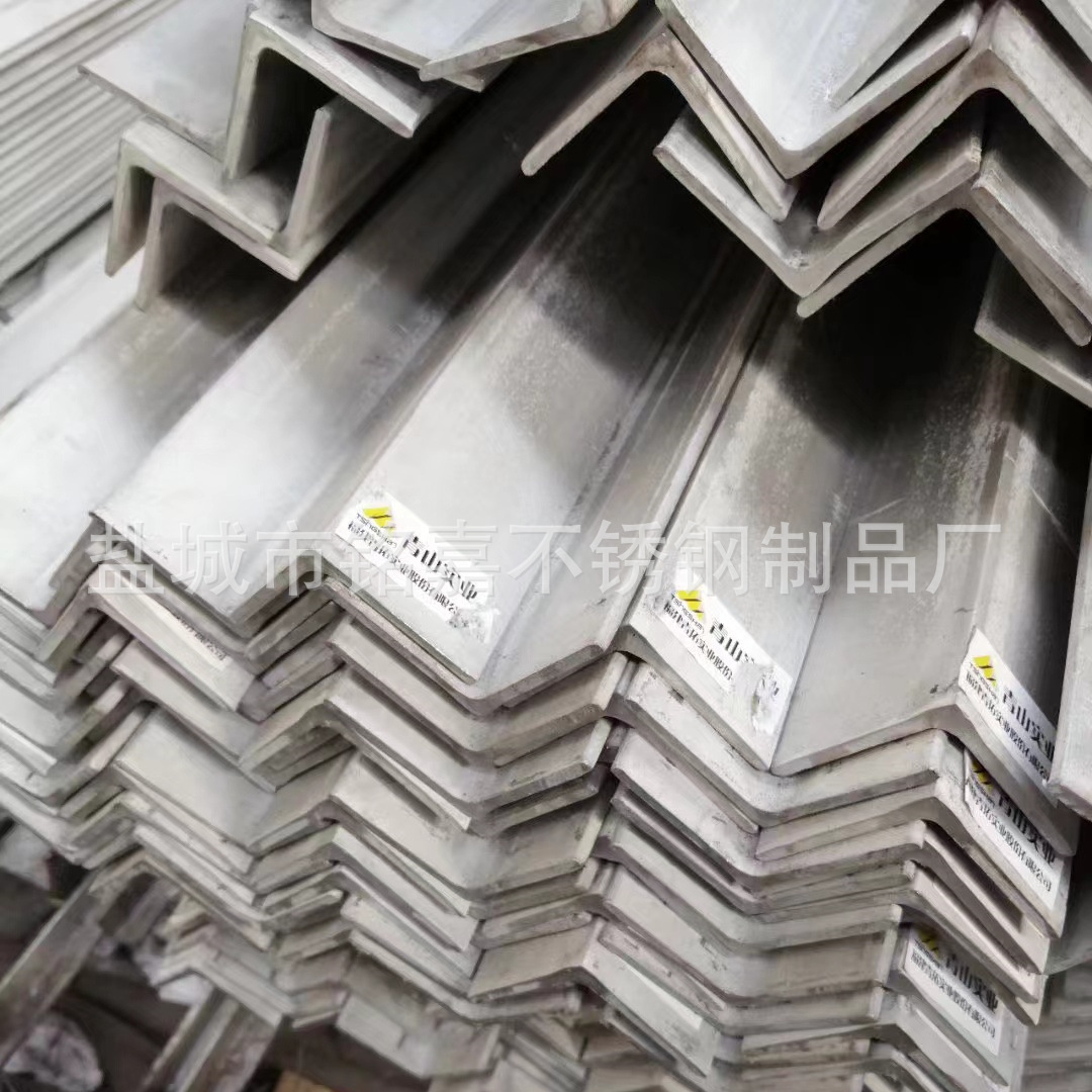 304不锈钢角钢 316三角铁热轧耐高压201不锈钢等边角铁 厂家批发